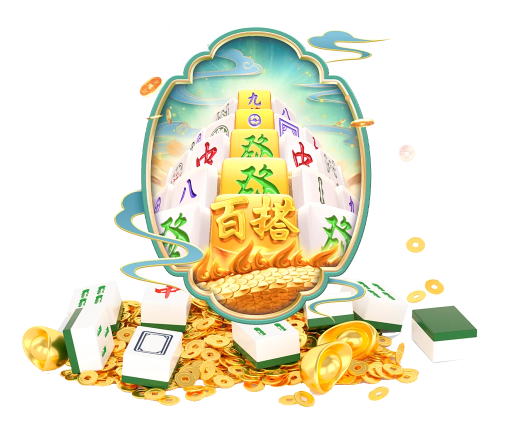 东方节庆主题游戏